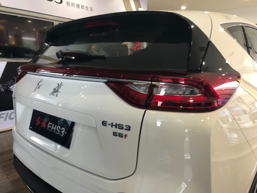 ​【不羁聊车】红旗首款纯电SUV，试看E-HS3如何定义精致