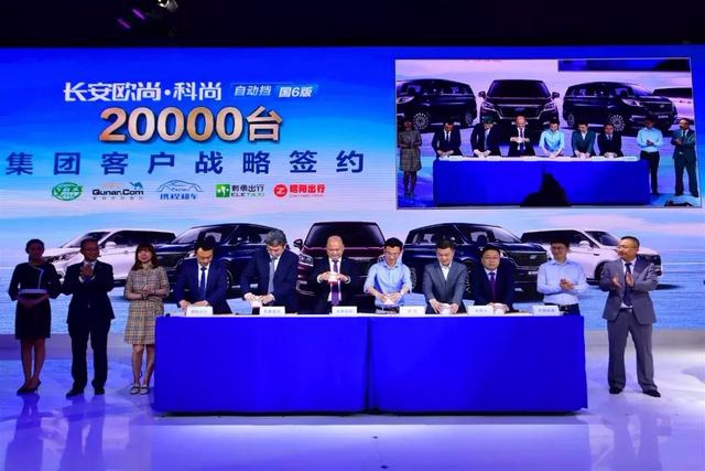 中国从来不缺SUV，但缺少像长安欧尚X7这样的精品紧凑级SUV
