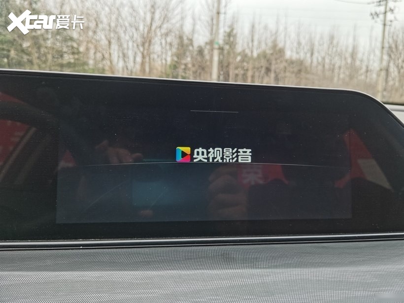 联通智网科技携手“央视影音” 长安逸动PLUS全球首发搭载
