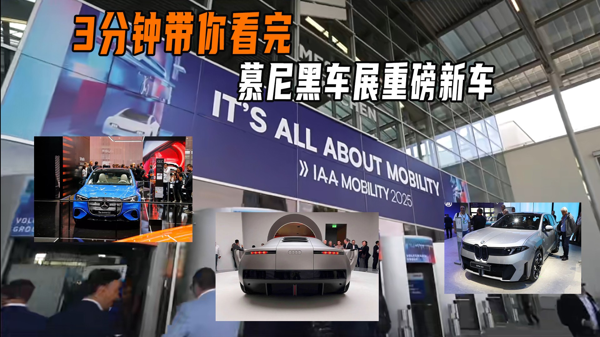 3犎㿴2025Ľ܇չذ܇