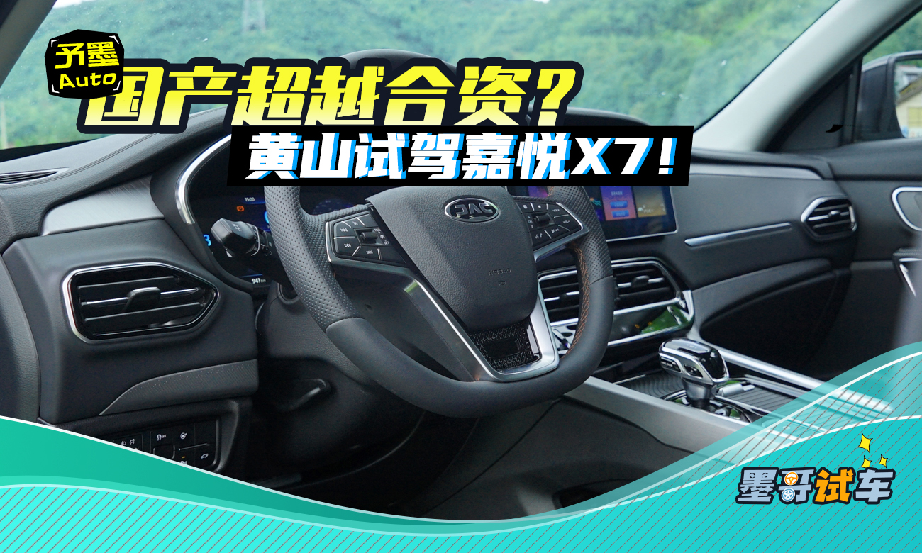 a(chn)ԽYˣSɽԇ{ΐX7