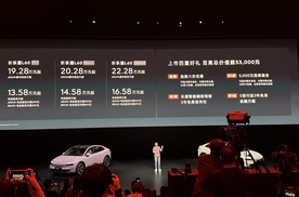 新乐道L60购车手册：13.58万起买“蔚来技术全家桶”