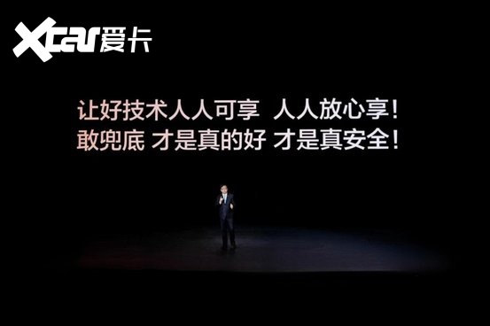 海外销量首破16万辆 比亚迪5月销量再攀高峰
