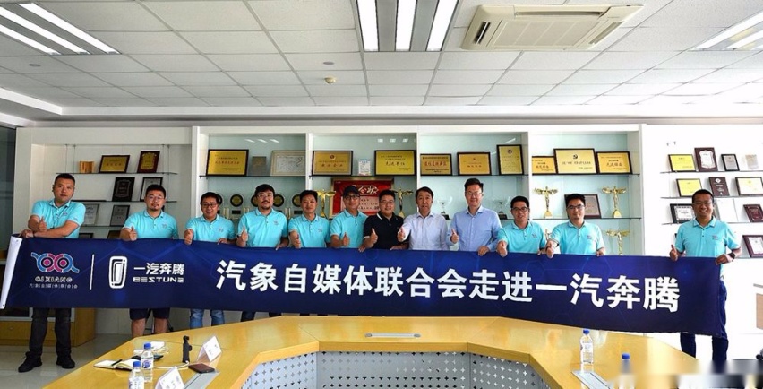 每年推三款新车助推驶入快车道，一汽奔腾真的奔腾起来了？