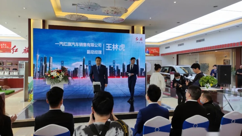 红旗“跃迁式”增长冲刺40万辆，徐留平的底气源自哪里？
