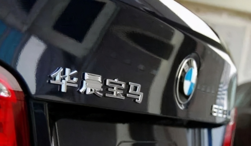 本以为是消费者的福音，没想到国产X5这么快就露出真面目了