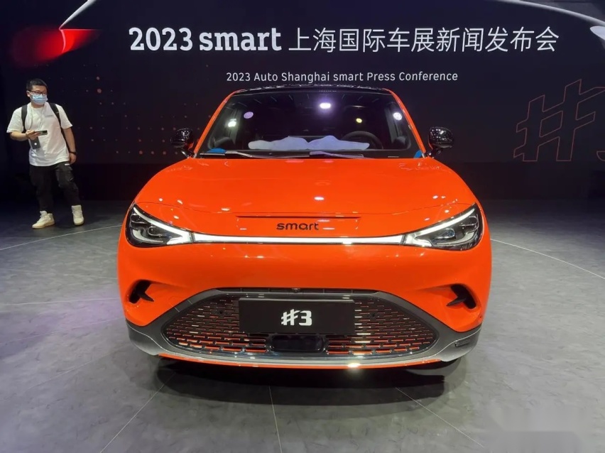 实拍smart精灵#3，尺寸更大、运动感更强！