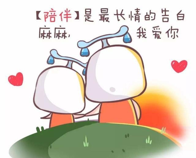 最适合辣妈开的车，兜风车、购物车……，看看你喜欢哪一款？