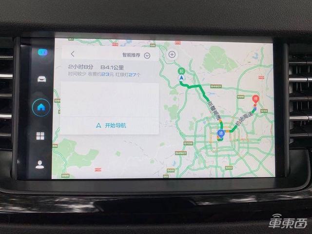 联合百度开发Hi-Life车载系统 全新哈弗H6车机可点外卖订机票
