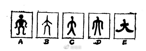 全新红旗H5：这里有一幅中式豪华轿车的新画卷