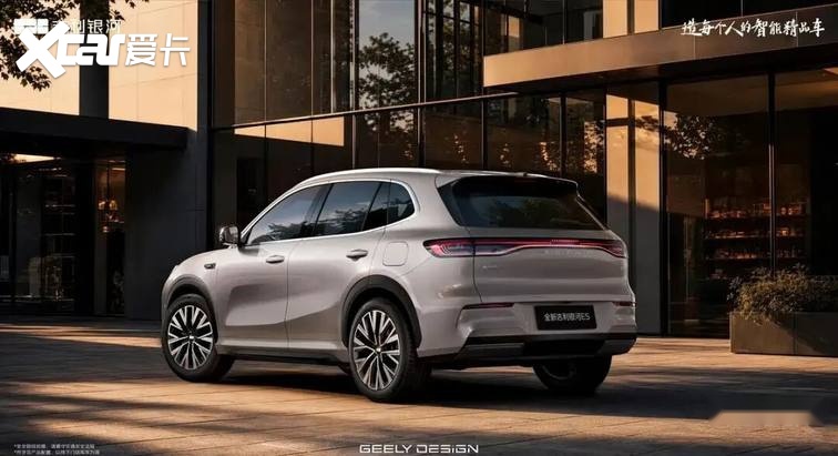 【E汽车】新款银河E5车型官图发布 将于9月23日上市