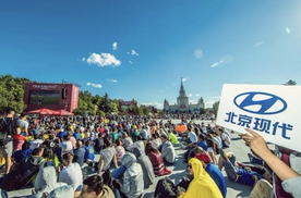 现代汽车继续赞助2026年世界杯：打脸“短期热点”营销国内车企！