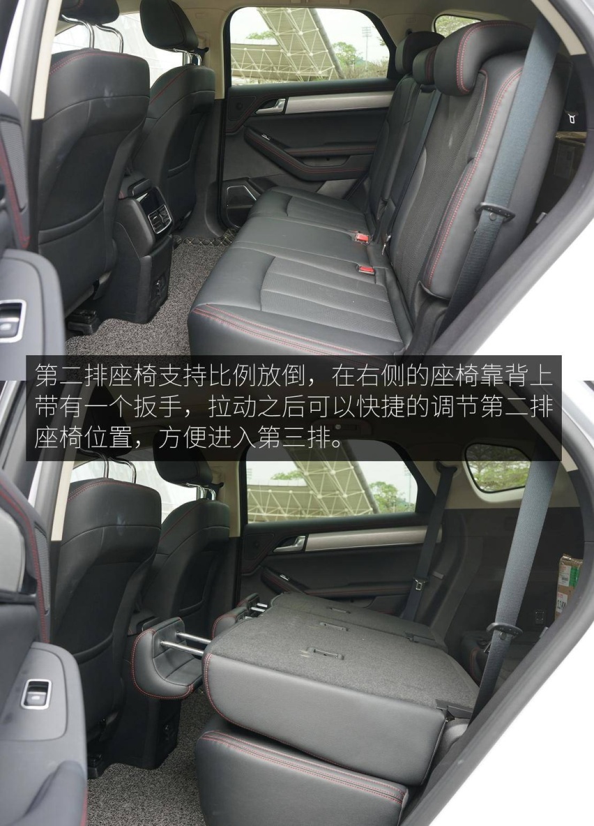 座椅5.jpg