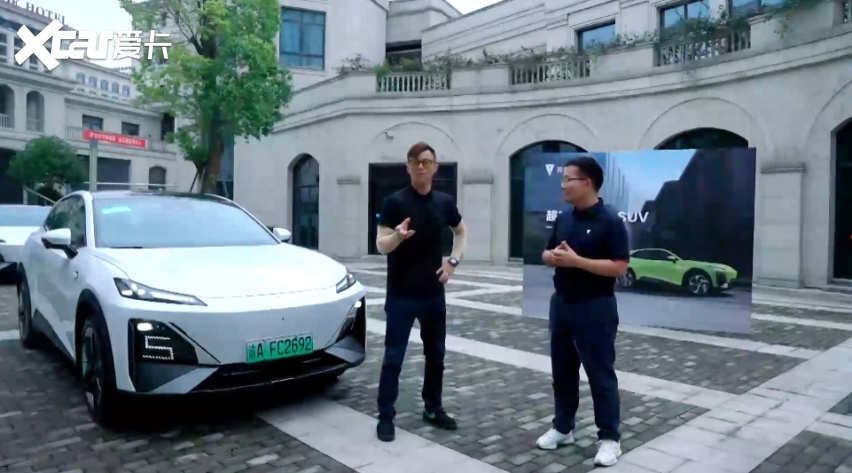 发动机全域无感运行 深蓝S7增程版黑科技满满