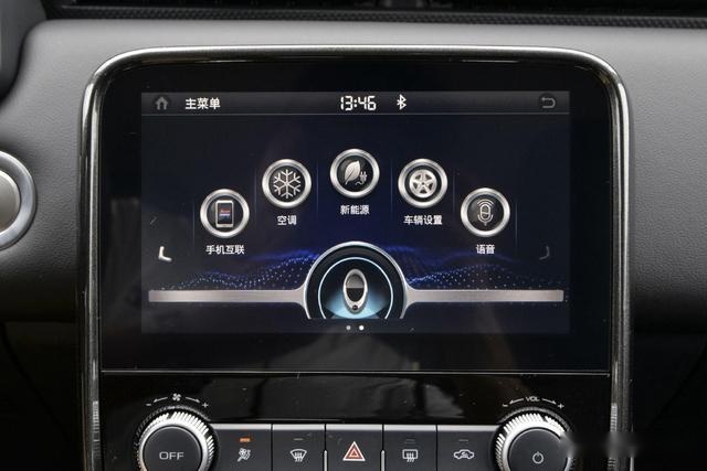 新款欧拉iQ正式上市，共推出4款车型，续航里程421km
