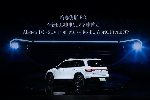 奔驰EQ之夜，三款重磅纯电车型首发，含7座SUV