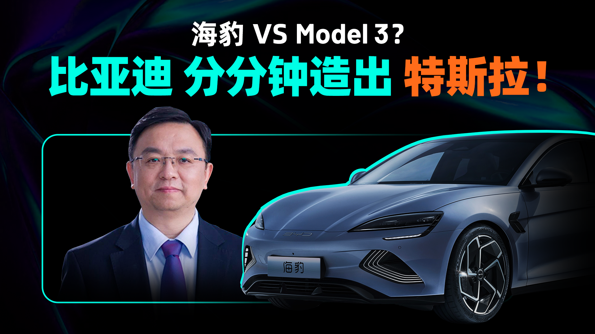  Model 3ȁϡַ犡˹