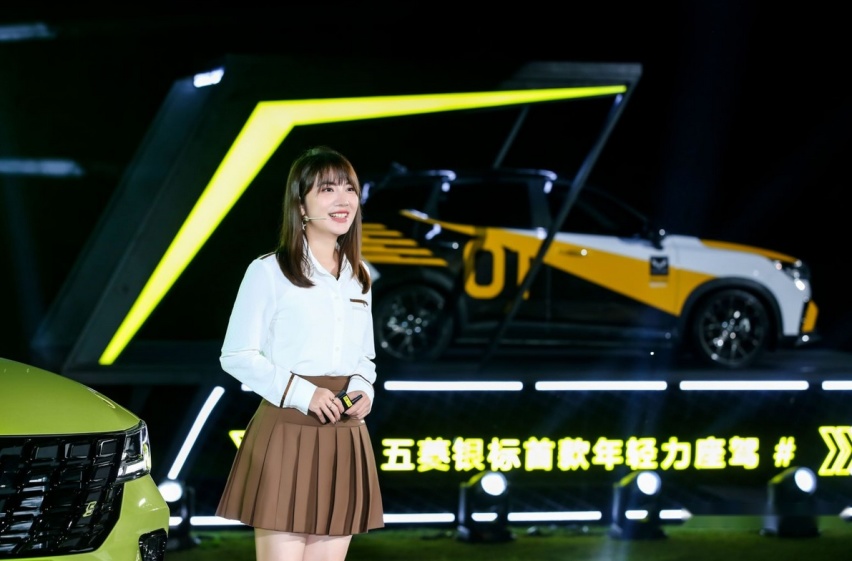 5.68万元起 五菱星驰带着满满诚意 助力年轻人迈出人生第一步
