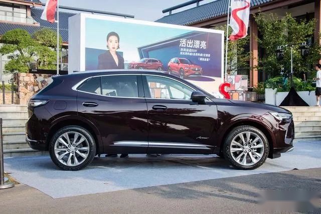 别克还有这样的SUV？豪华不输奔驰GLA 运动超宝马X1 售