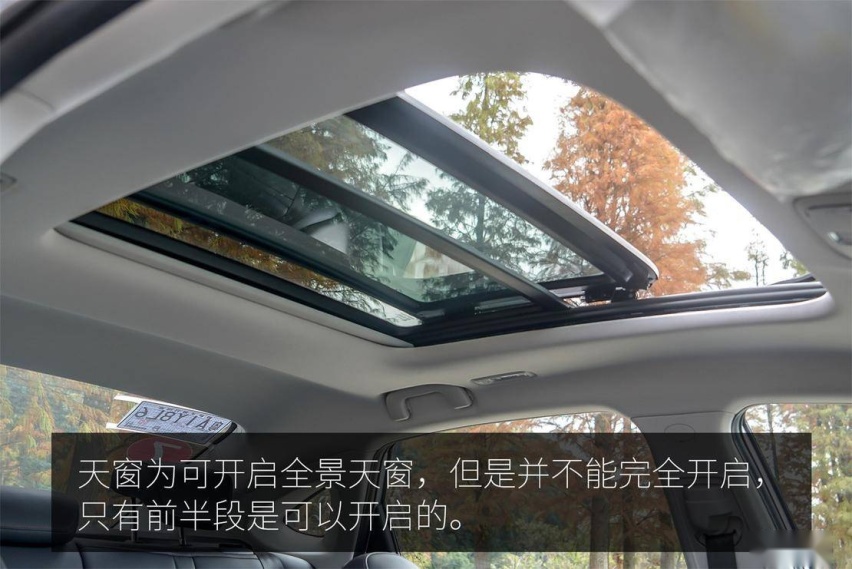 兼顾家用与运动 试驾广汽丰田 iA5