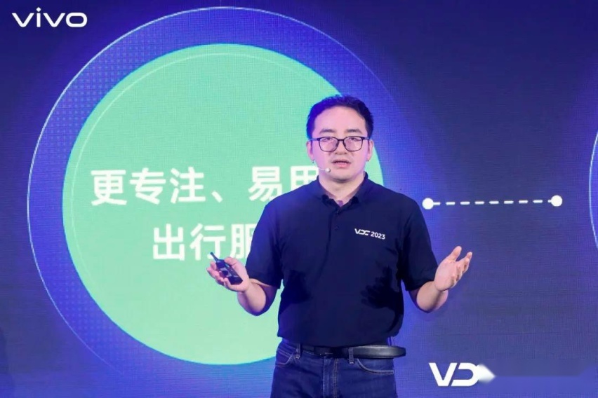 VDC IoT开放生态会场：围绕多场景，vivo打造1+X+N多设备生