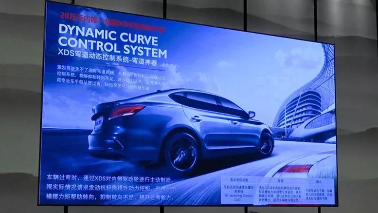 “开挂”之后，2019款名爵6连空气都敢怼！