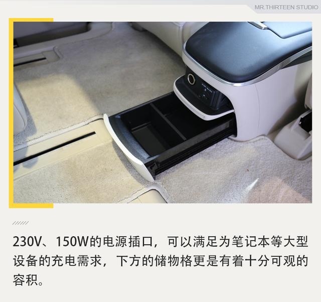 体验别克GL8 Avenir六座版，老板们还是买四座吧