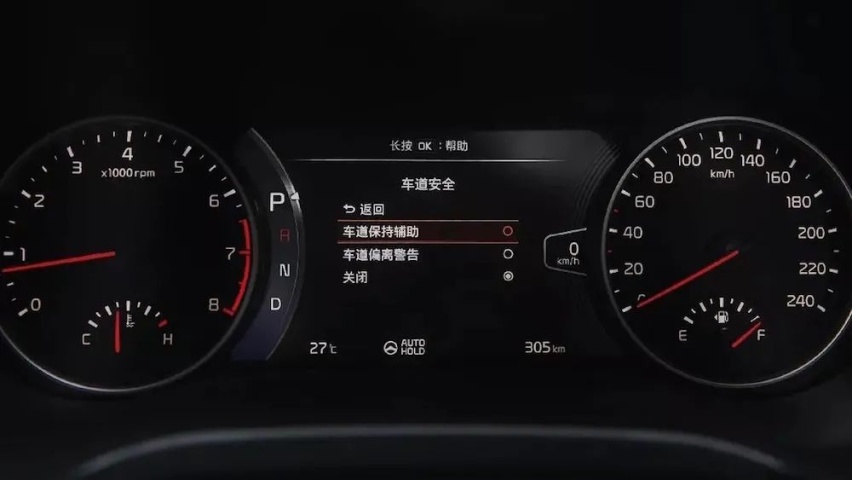 2021款起亚傲跑值不值得买？车主分享用车感受