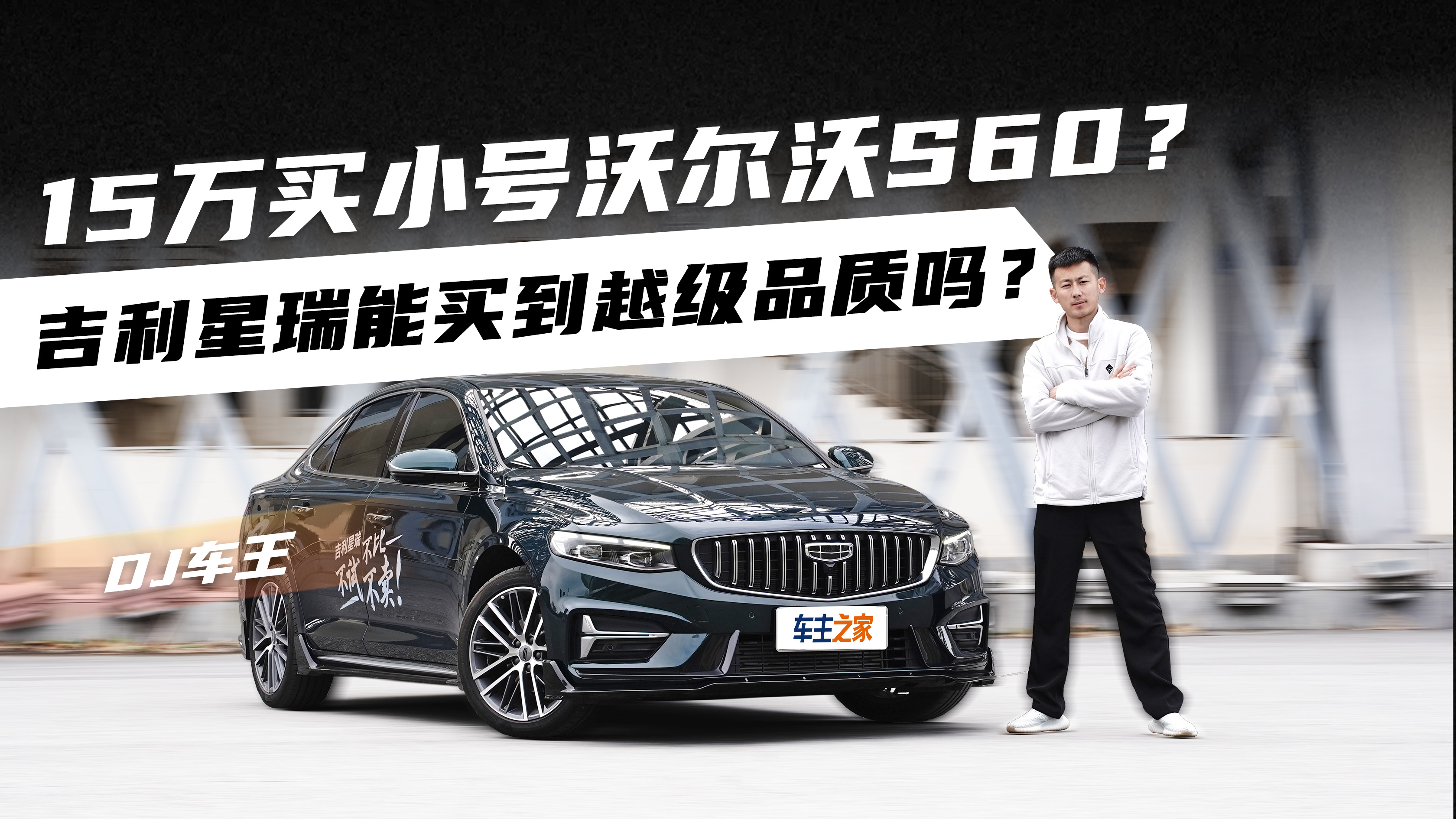 15fIС̖֠S60IԽƷ|᣿