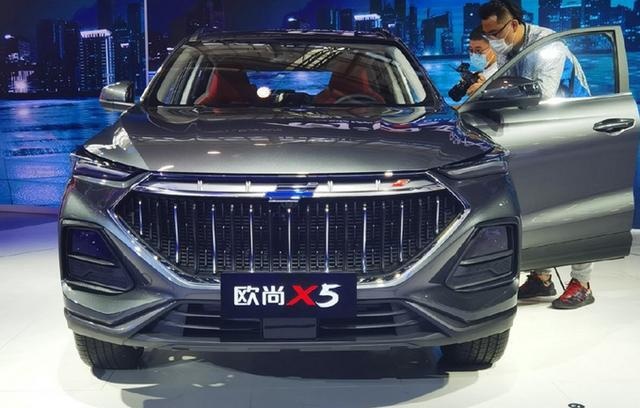 长安欧尚X5本月20日开启预售 基于MPA平台打造
