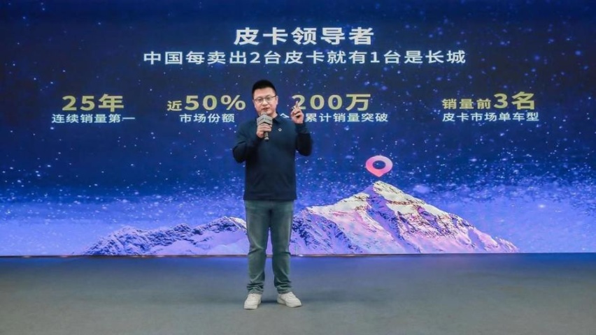 9.78-12.08万元，金刚炮自动挡创富车福建硬核上市