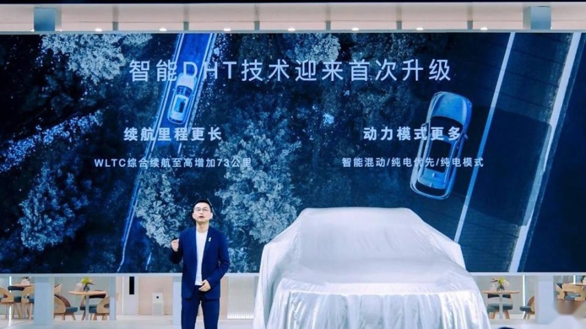 抢着升级技术，为了针对比亚迪？日系混动的好日子还多吗