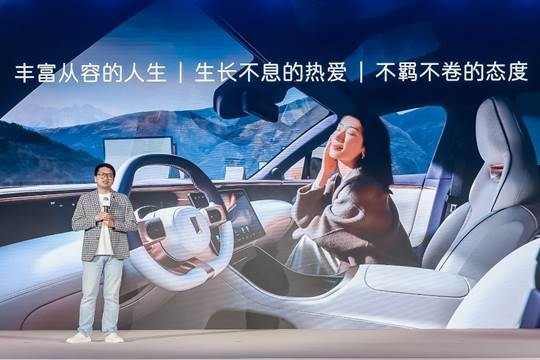 阿维塔双车型再次OTA，阿维塔12推全球限量版