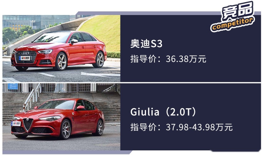价格更亲民！39.98万起，北京奔驰AMG A35 L上市