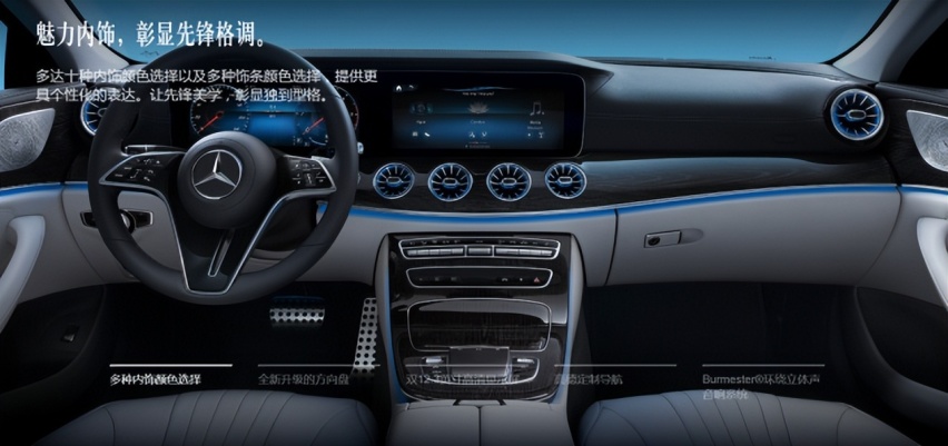  操控极致，外观时尚好看的车，还得看一线豪华品牌？