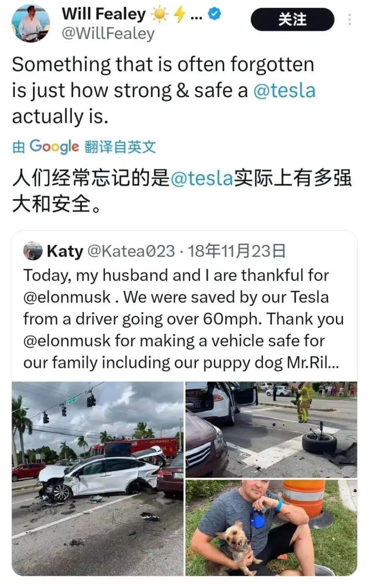 唯有特斯拉敢涨价，赛博越野旅行车地表最强越野旅行车