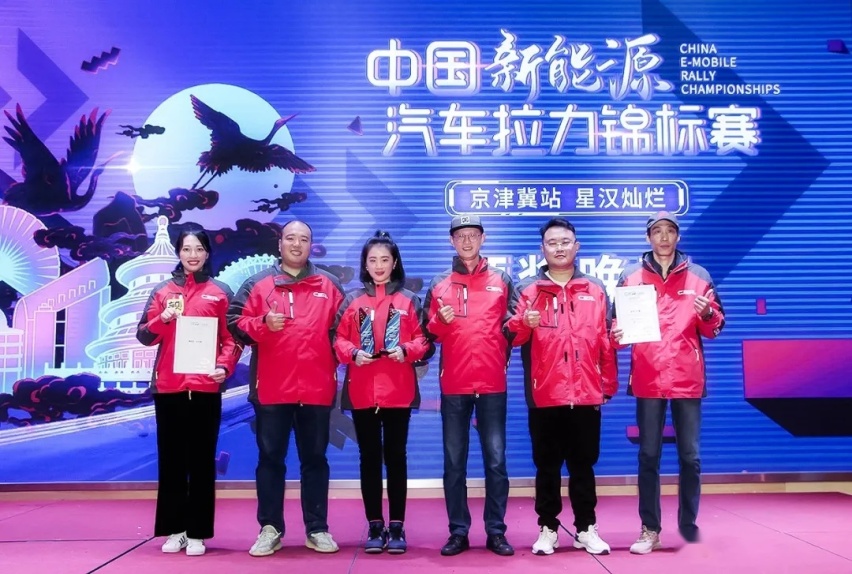 低调的云度汽车 会成为资本新宠吗?