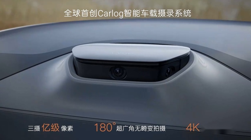 自动驾驶、OTA升级，到底怎么才能算智能化汽车？