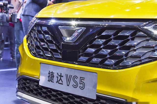 8万多的德系合资SUV你会选吗？ 捷达VS5成都车展实拍