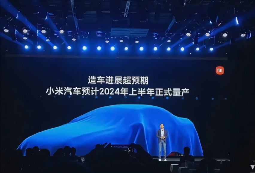 小米造车车没影,雷军却说2年后进自动驾驶第一阵营,你信？