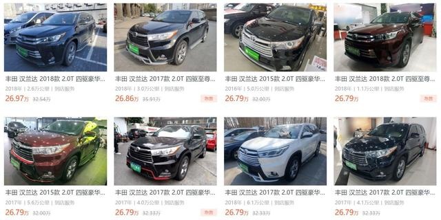 开一年不掉价，适合过渡的高保值车型推荐