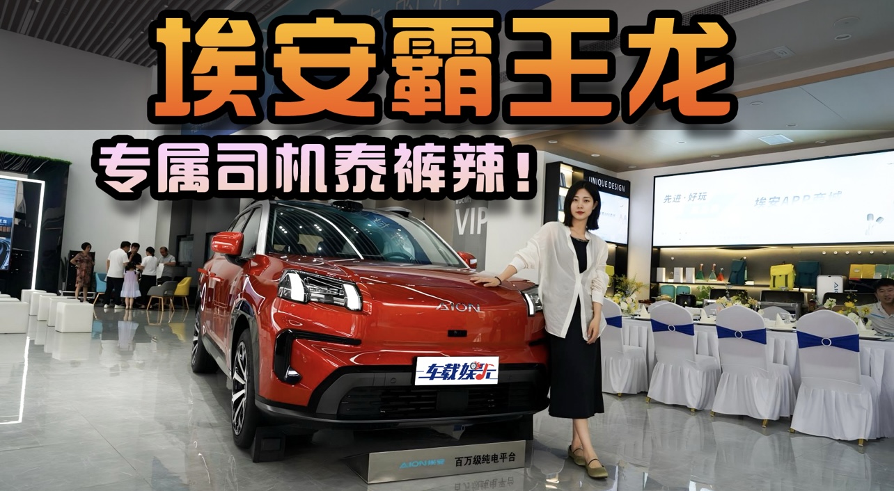 ڶAION VoD{ԲÎXӳT