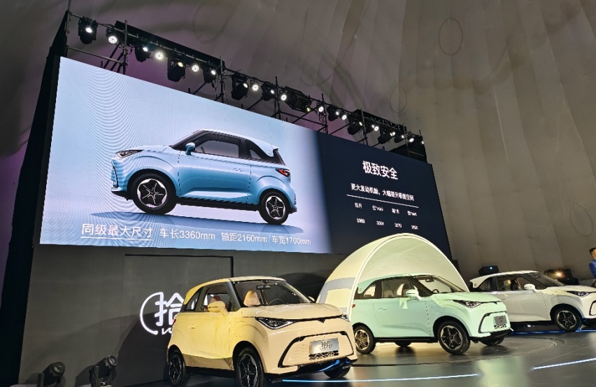拾得明月 爱由心生，凯翼拾月引领A00级小车进入3.0时代