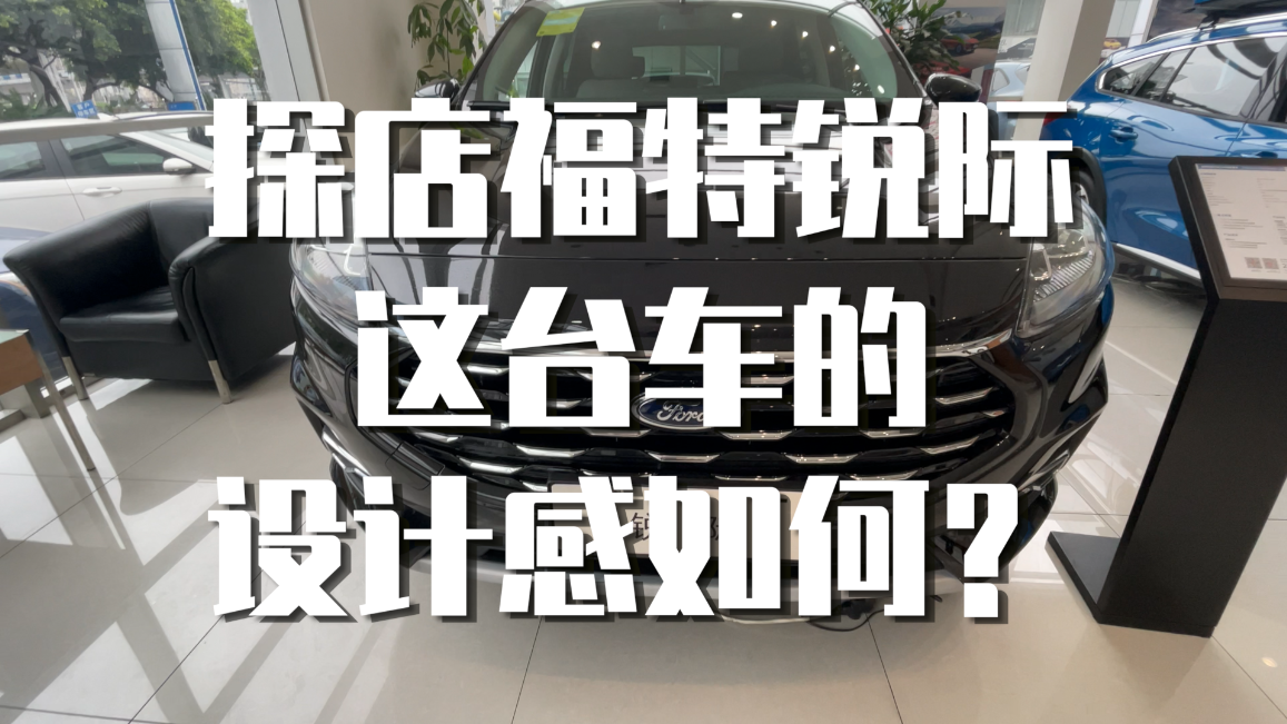 ̽�긣���J�H �@�_܇���OӋ����Σ�