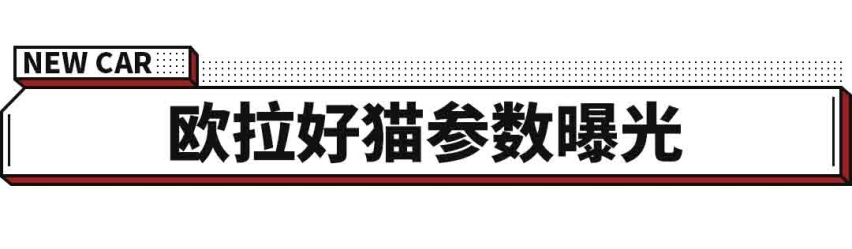 丰田小型SUV同平台 雷克萨斯又要推新SUV收割钱包？