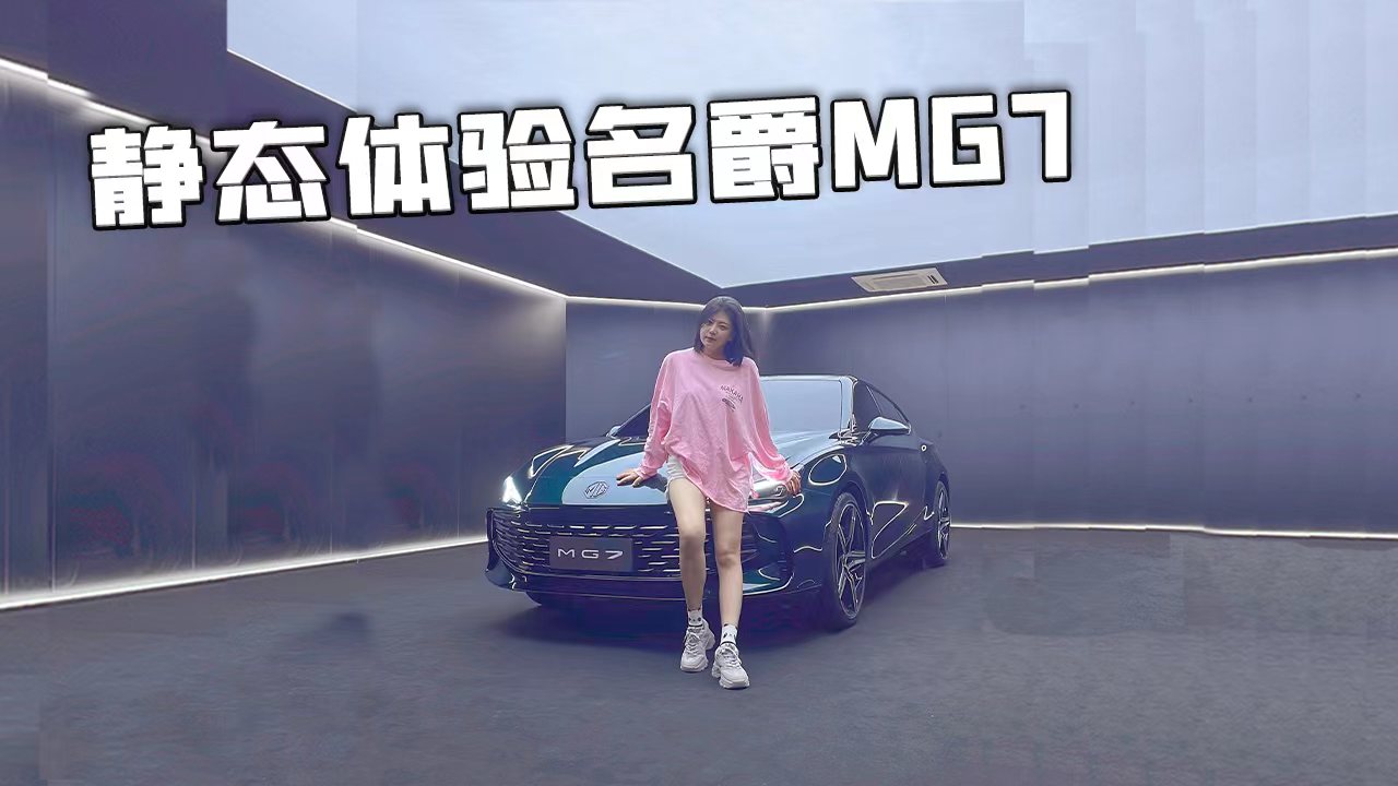 o܇T+늄β߀QϴژˣMG7ҵpˬc