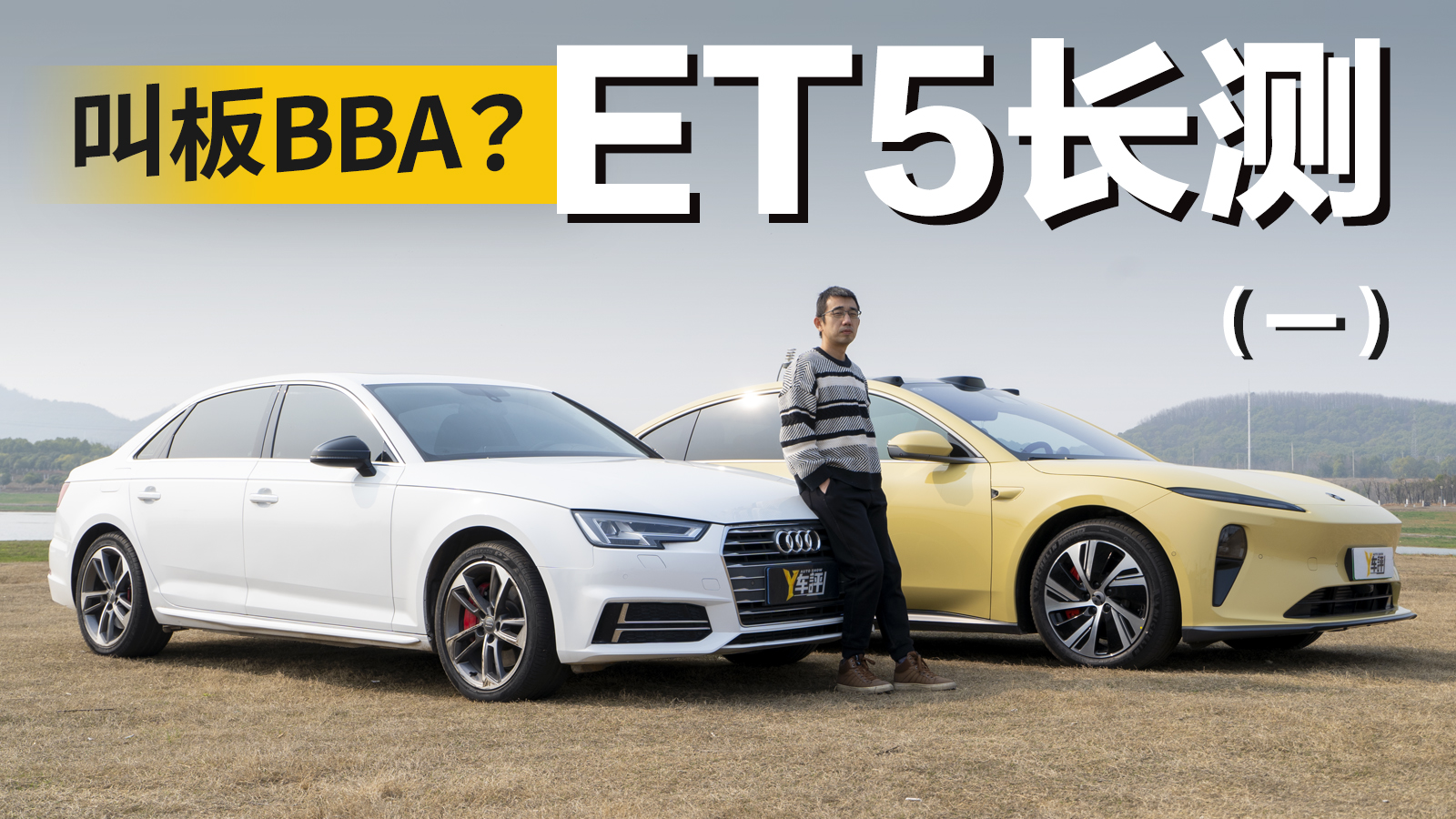 εET5LyһĿԽаBBA᣿