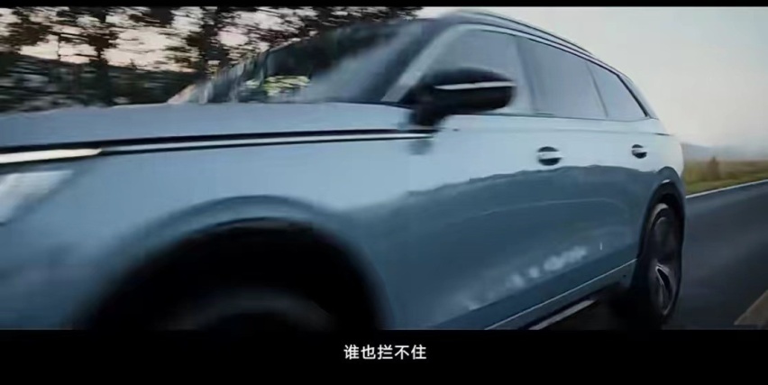 马东连说“嚯嚯嚯嚯嚯” ，这个节目和这个车直接上热搜了？