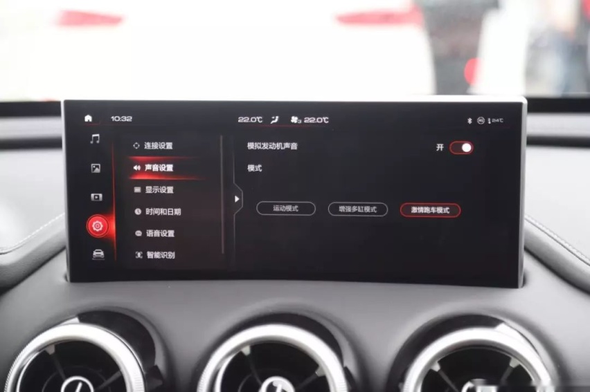 点个“全家桶” ，试驾2020款VV7&VV7 GT