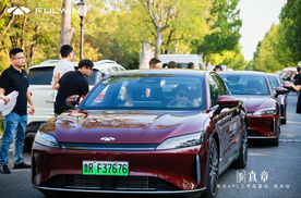 C级豪华旗舰标杆登陆中原，风云A9L超级置换抢购价13.99万起！